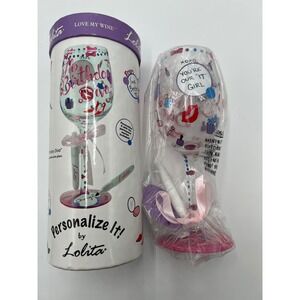 Lolita Birthday Diva Hand Painted Wine Glass with Personalization Pen New in Box